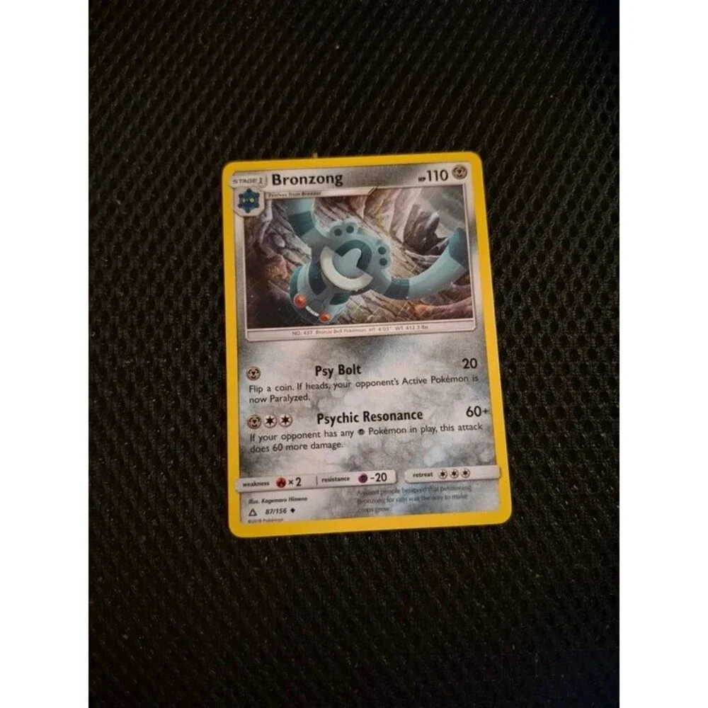 Bronzong 87/156 Pokemon Card (2018)